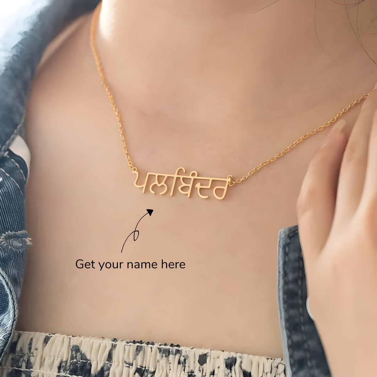 Personalised Punjabi Name Pendant