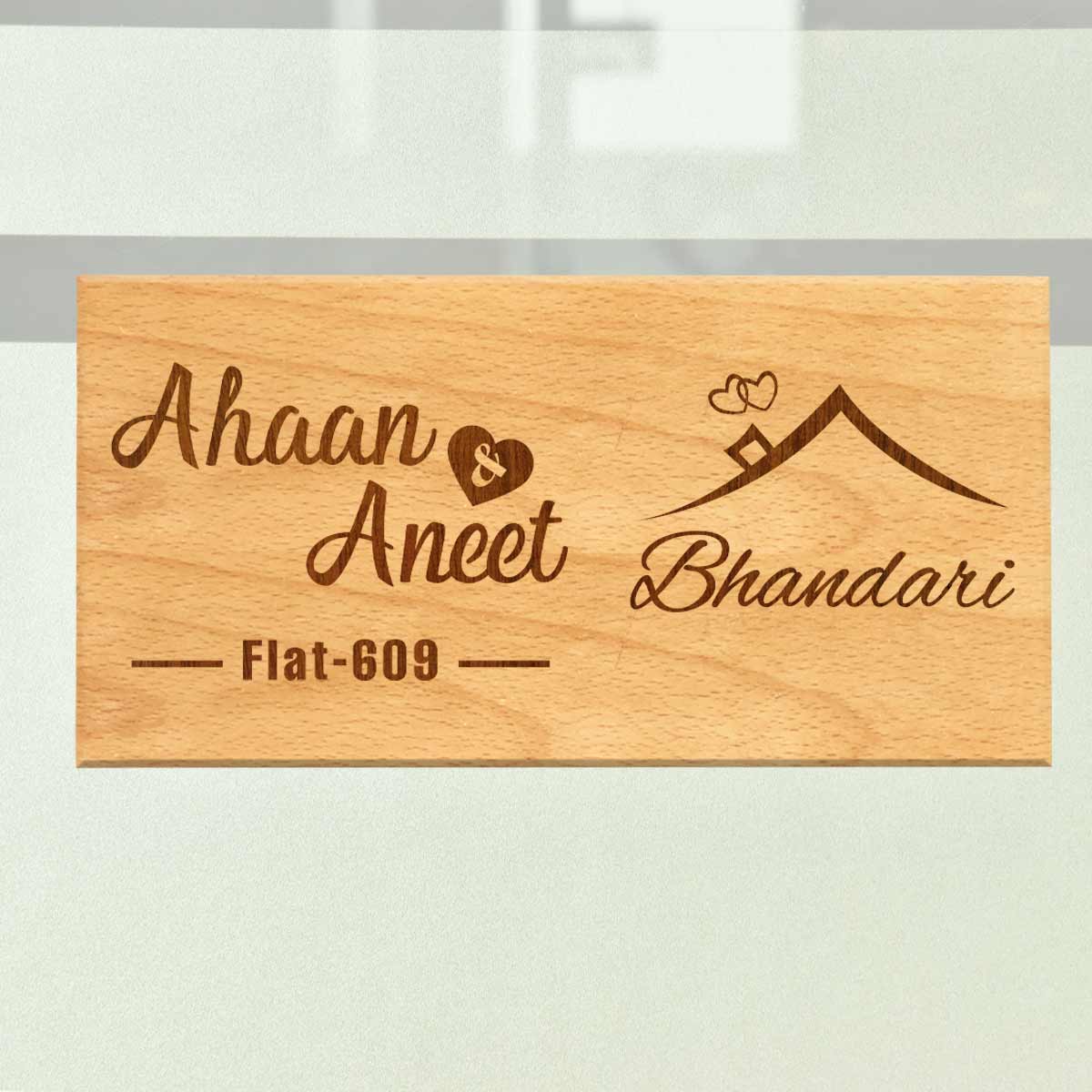 Home Text Name Plate