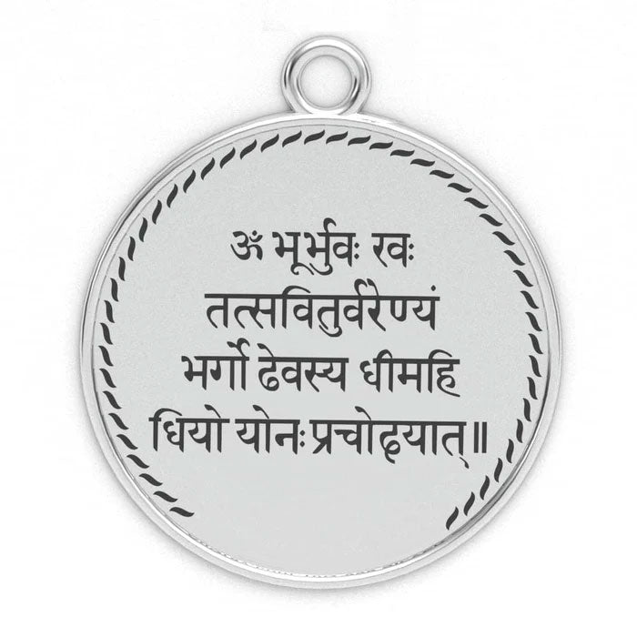 Divine Armor Religious Silver Pendant