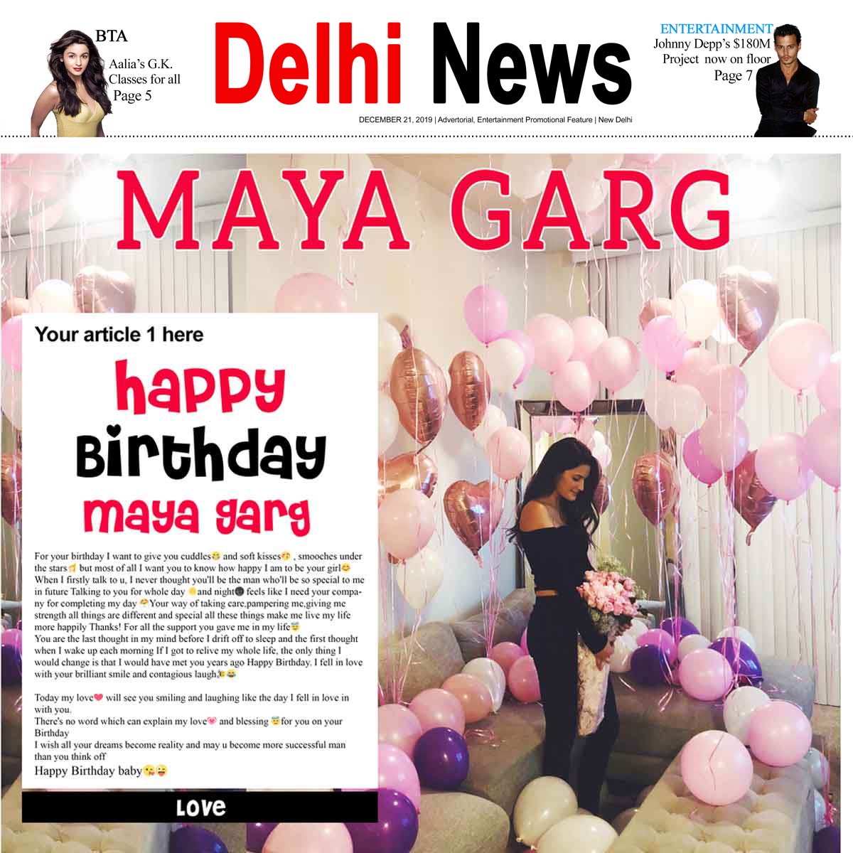 Personalised Newspaper - Love Is In The Air