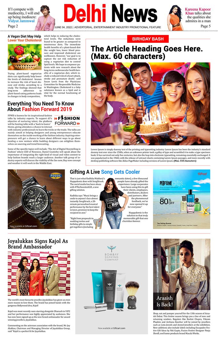 Personalised Newspaper Front Page Birthday Announcement