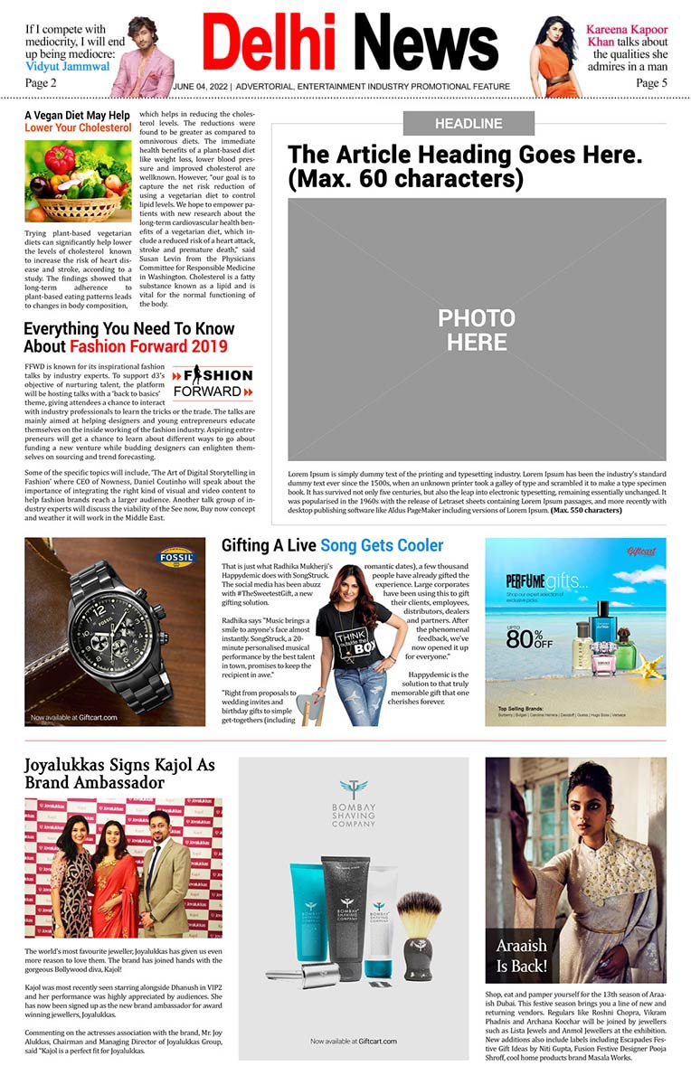 Personalised Newspaper Front Page Birthday Announcement