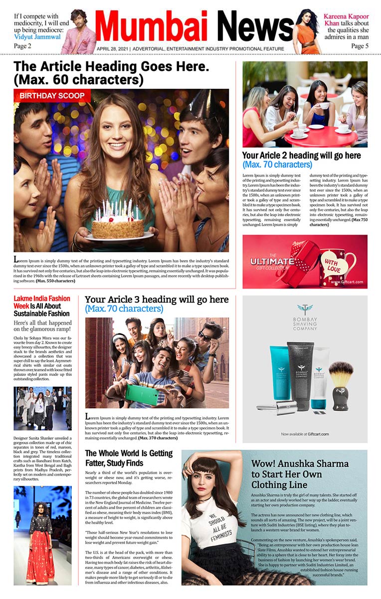 Personalised Newspaper Front Page Birthday Announcement