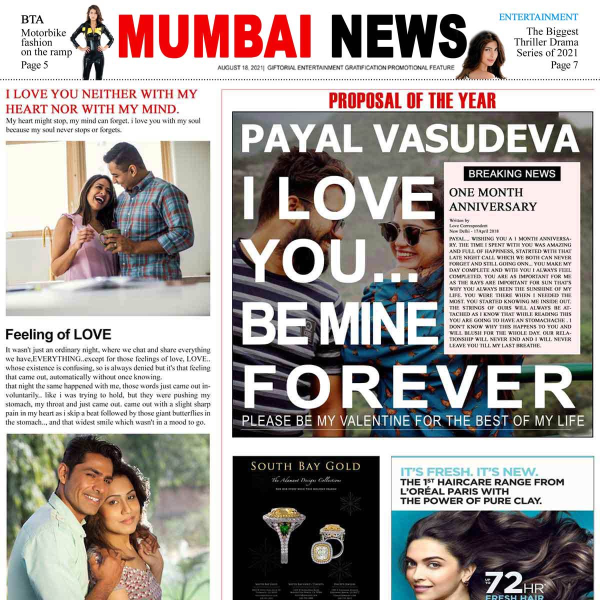 Personalised Newspaper Scoop - Valentine Day Proposal
