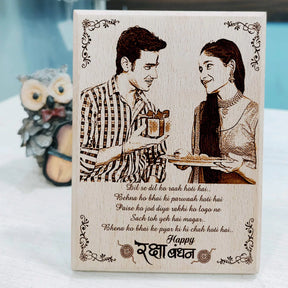 Personalized Wooden Plaque for Rakhi Gift