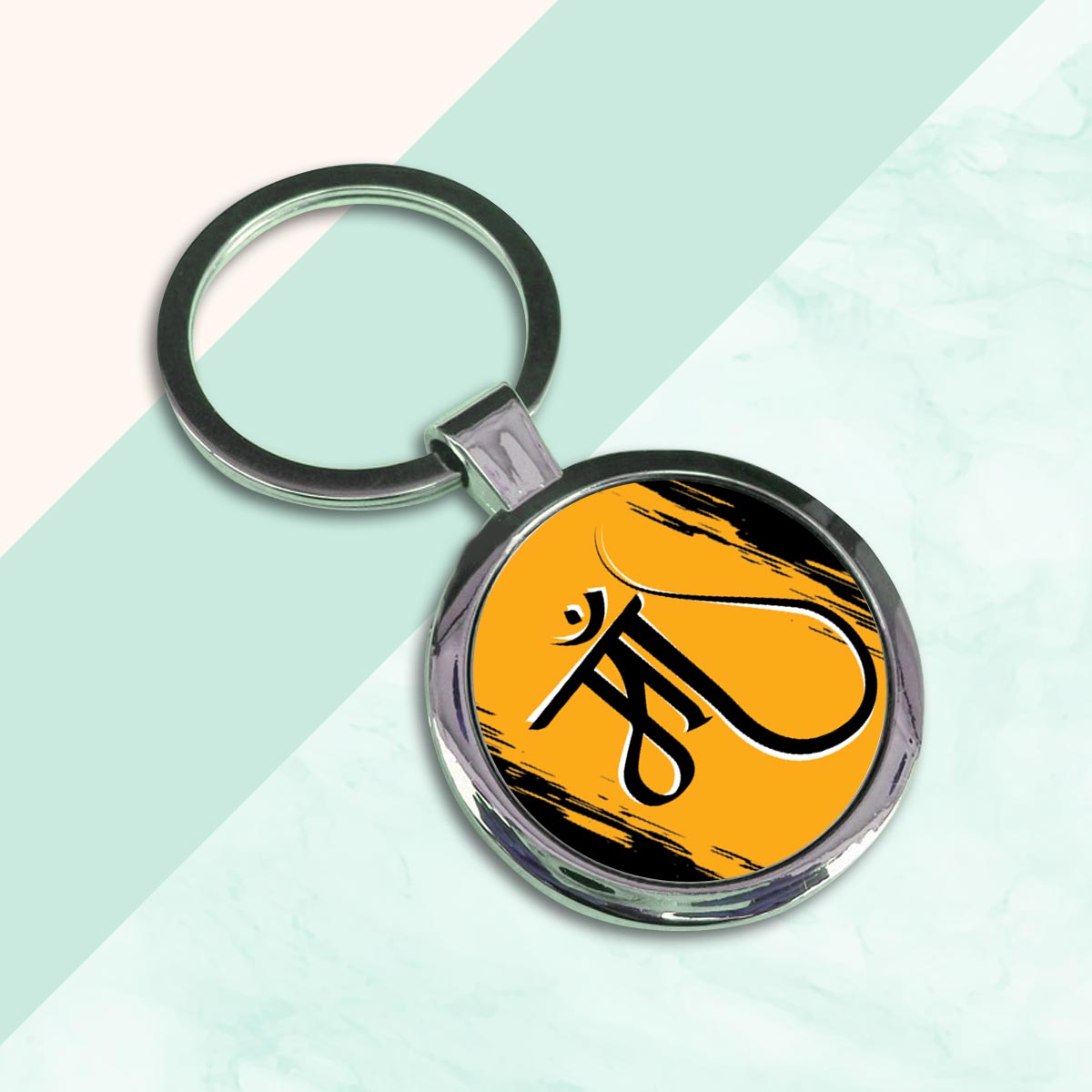 Maa Mothers Day Round Metal Keychain Gift 6