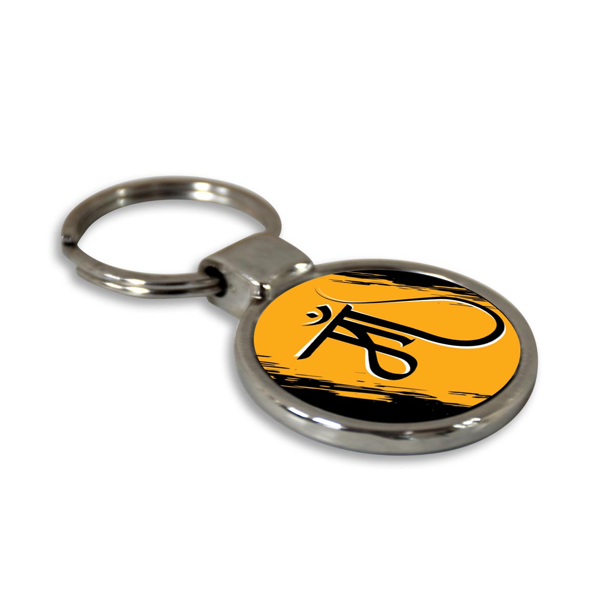 Maa Mothers Day Round Metal Keychain Gift 4