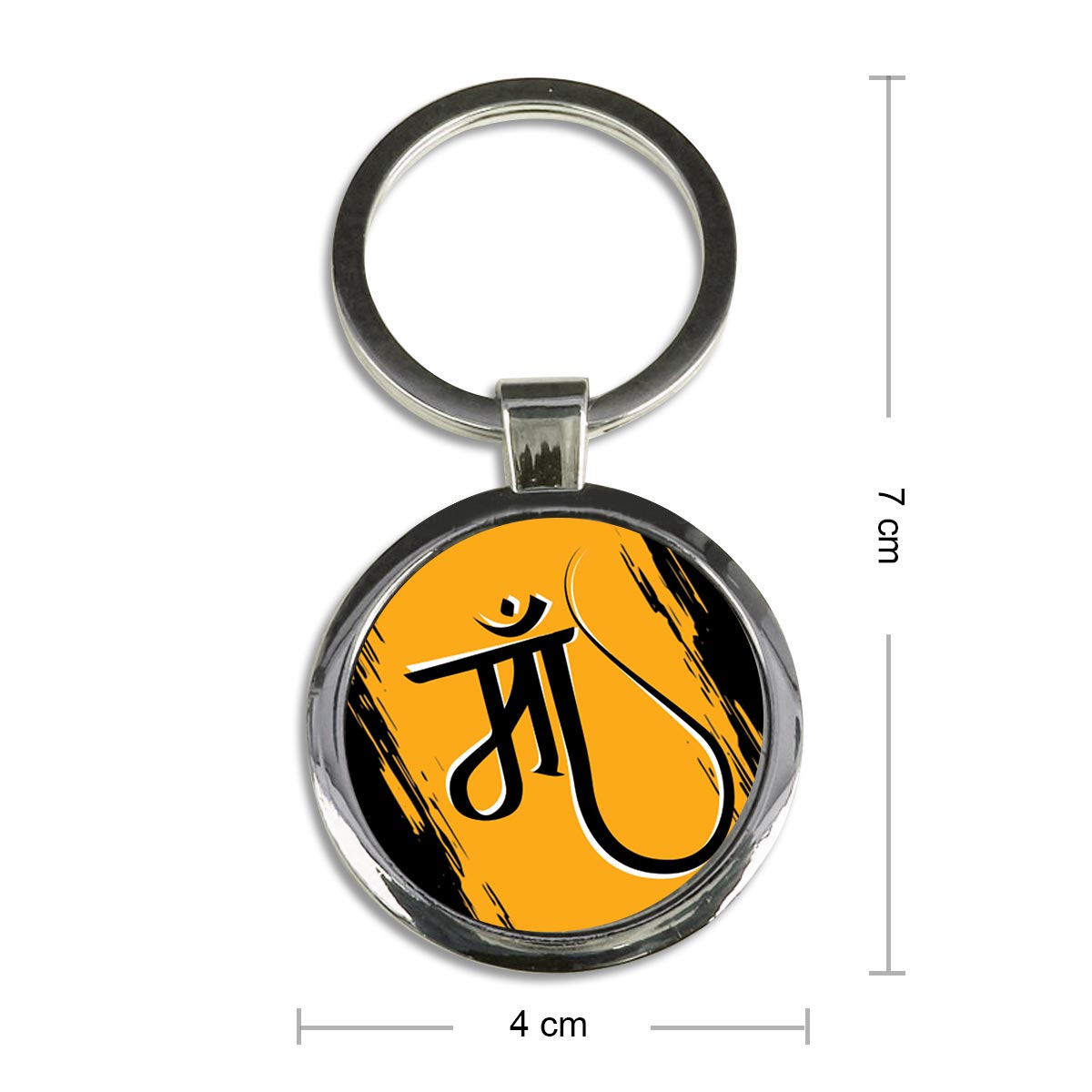 Maa Mothers Day Round Metal Keychain Gift 2