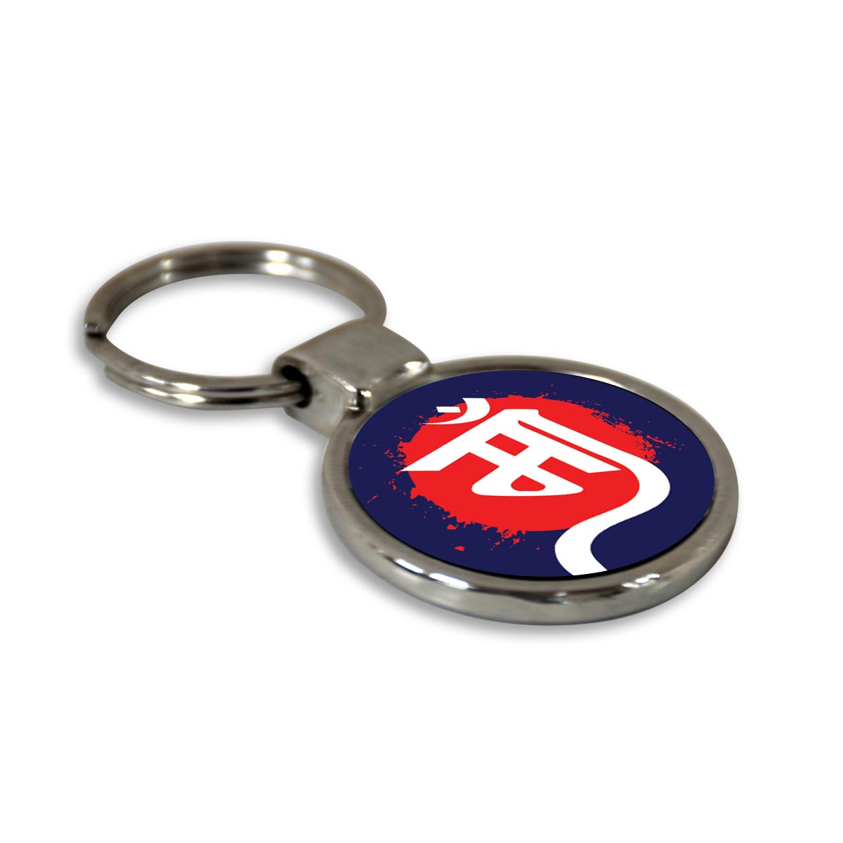 Maa Round Metal Keychain Gift For Mom 6