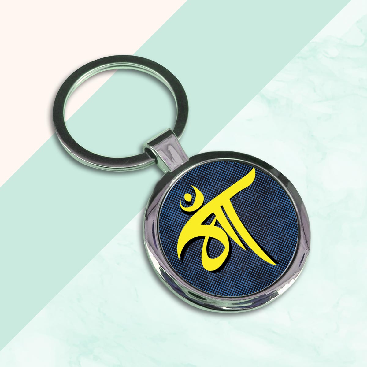 Maa Blue Round Metal Keychain Gift For Mother's Day 6