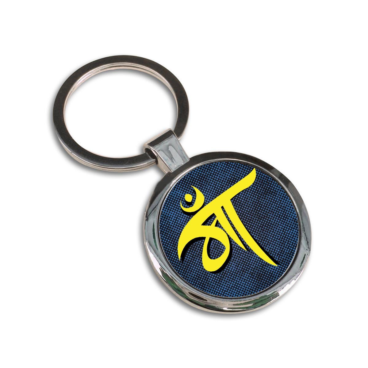 Maa Blue Round Metal Keychain Gift For Mother's Day 5