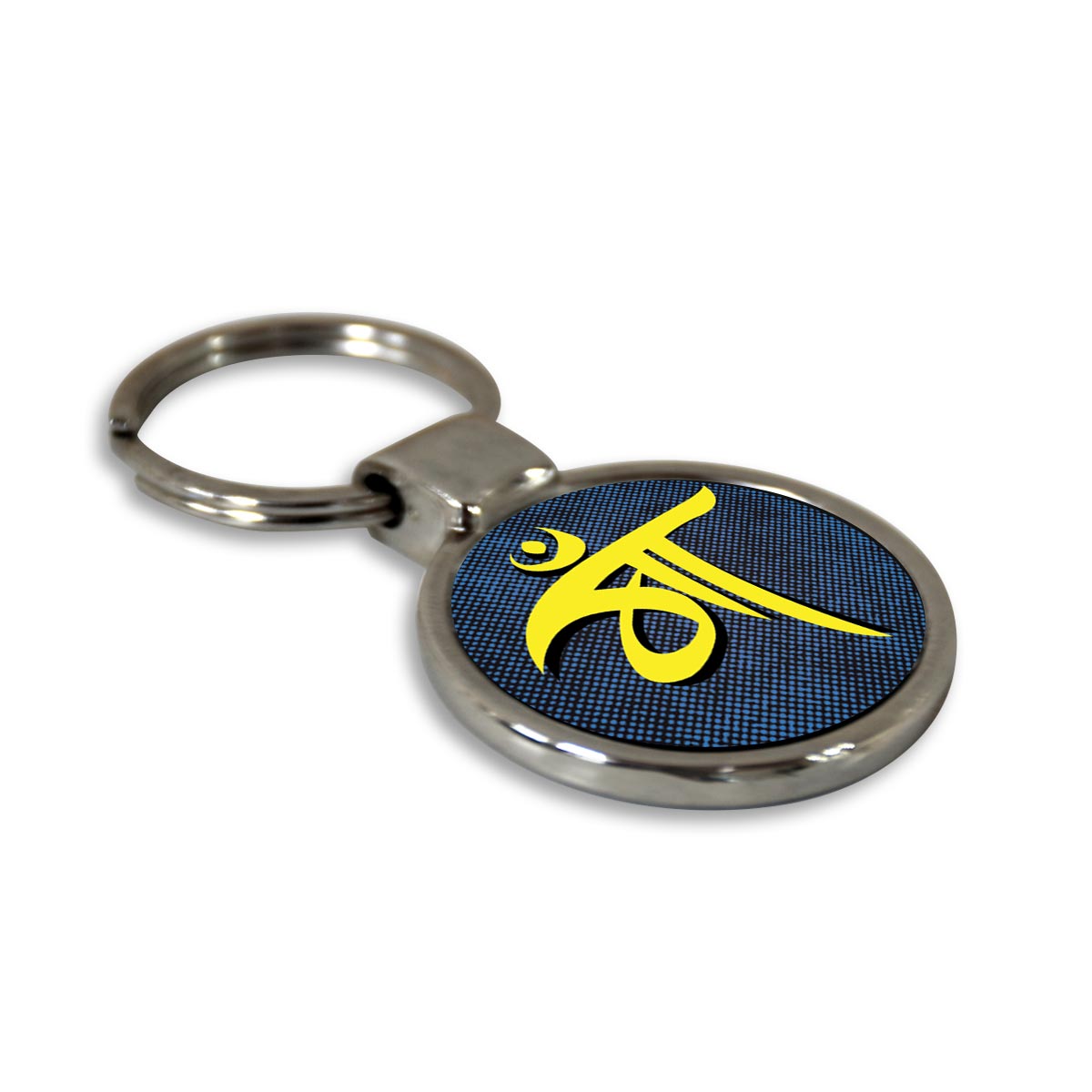 Maa Blue Round Metal Keychain Gift For Mother's Day 4