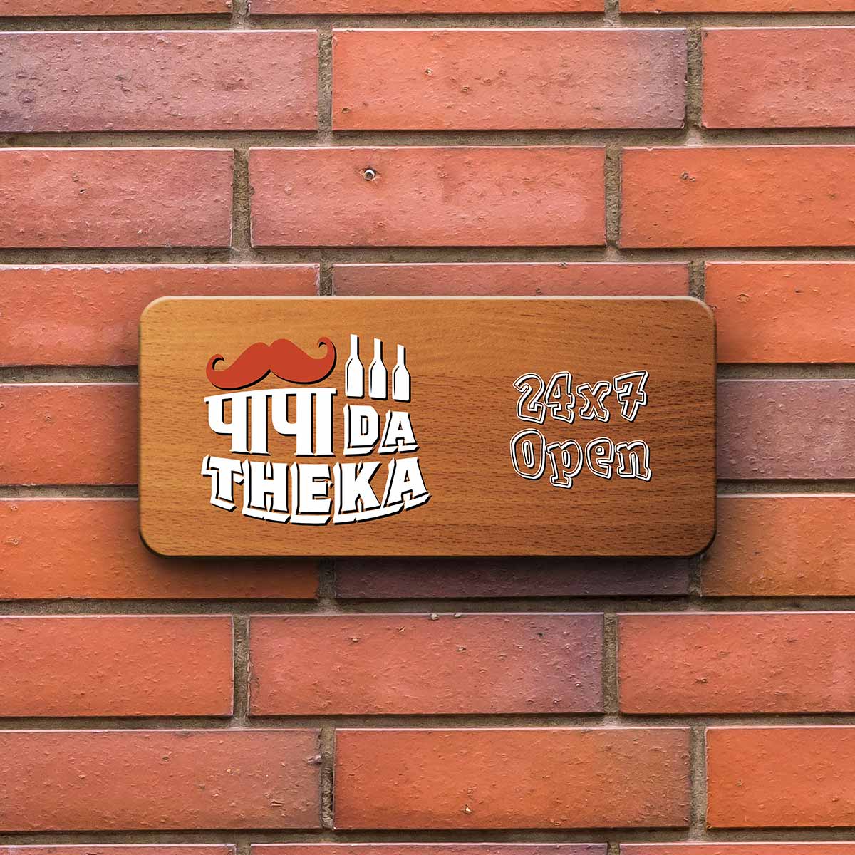 Papa Da Theka 24x7 Open Door Sign Gift For Dad 3