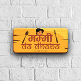 Mummy Da Dhaba Door Sign-1