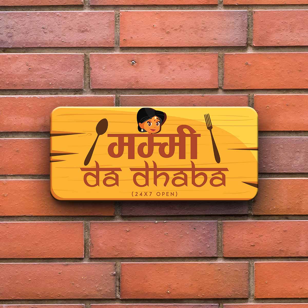 Mummy Da Dhaba Door Sign-3