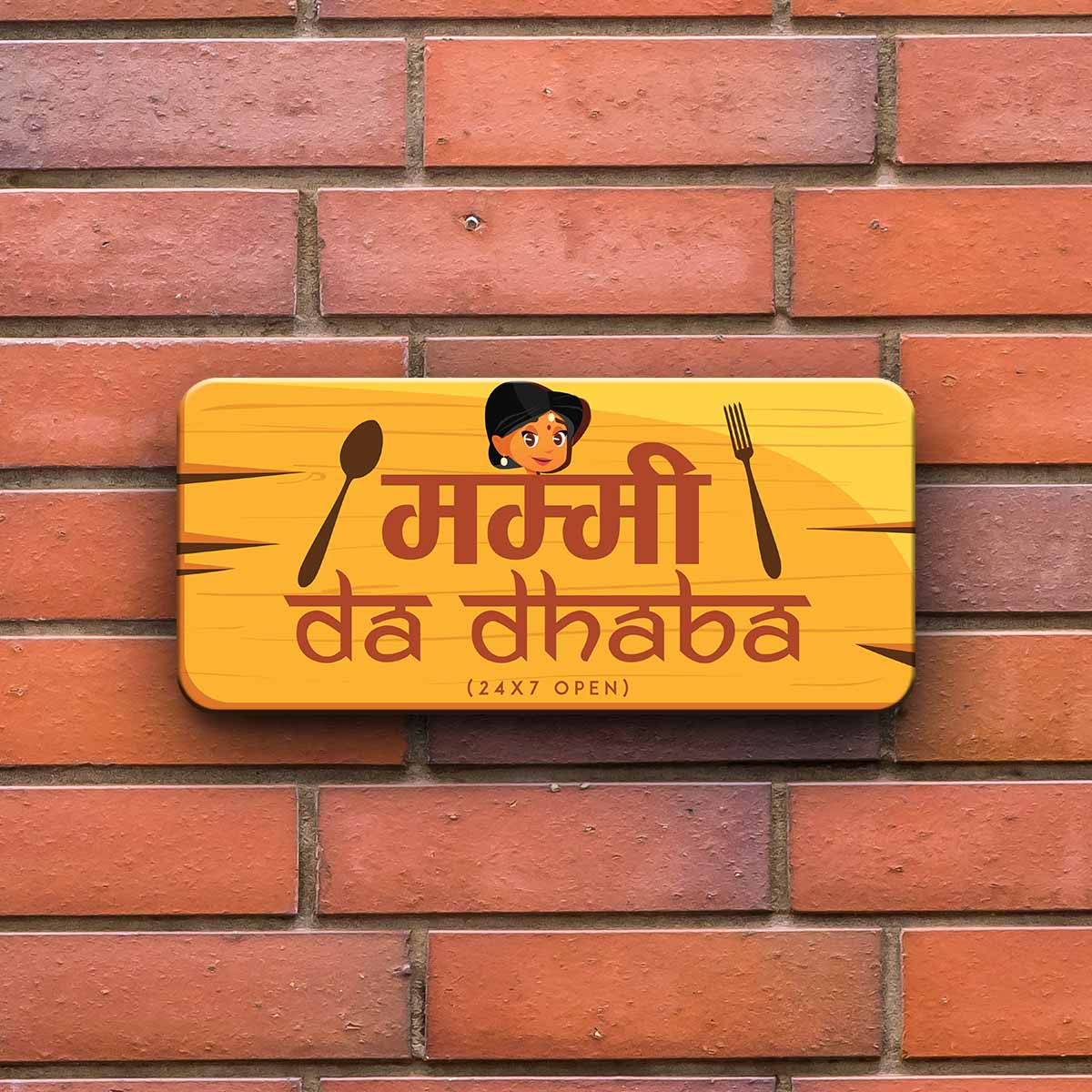 Mummy Da Dhaba Door Sign