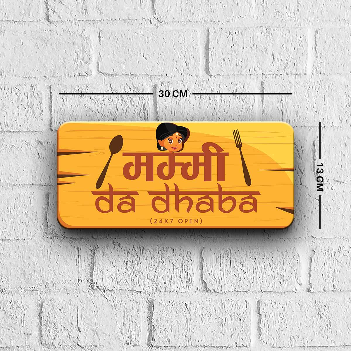 Mummy Da Dhaba Door Sign-4