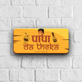 Papa Da Theka Door Sign Gift For Dad 1