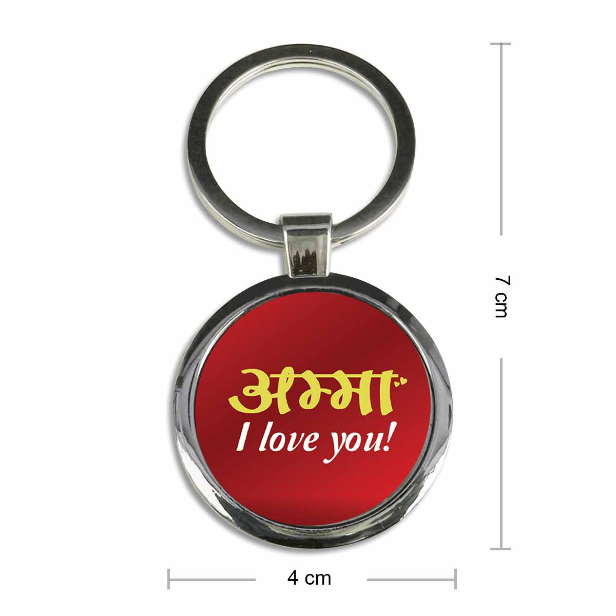 Amma I Love You Round Metal Keychain Gift For Mom 6