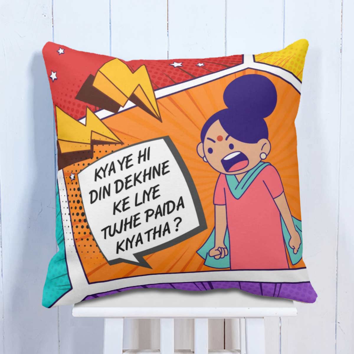 Best Angry Mom Cushion Gift For Her On Birthday