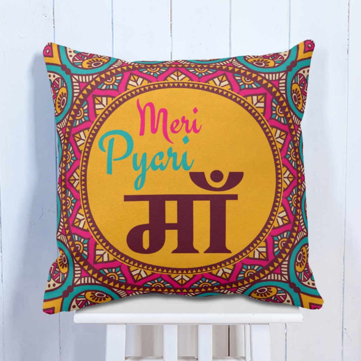Mere Pyari Maa Cushion Gift for Mother's Day 5