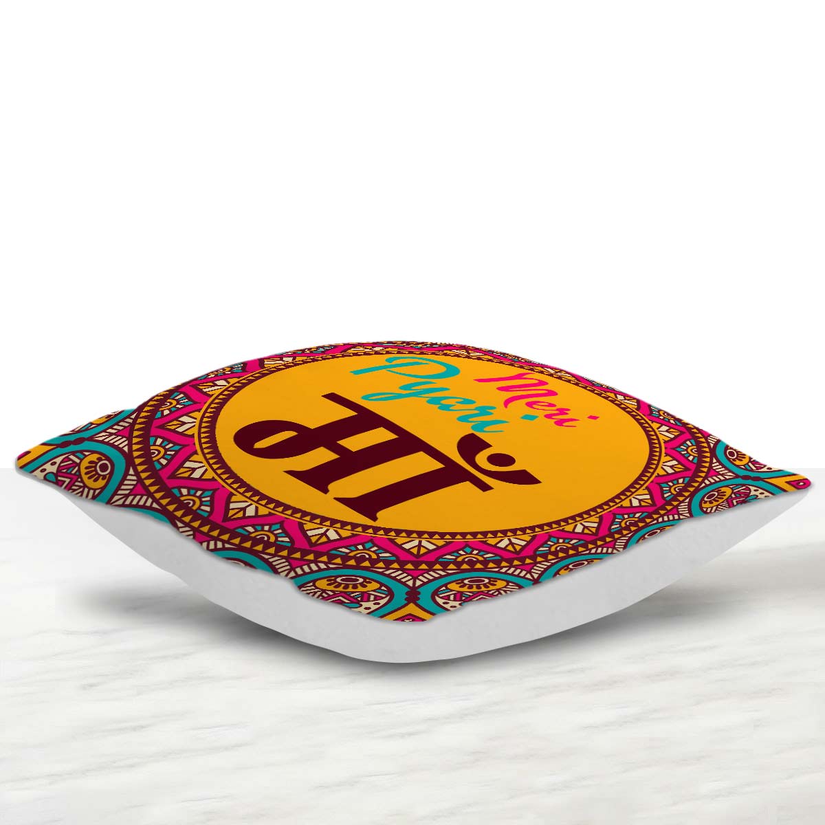Mere Pyari Maa Cushion Gift for Mother's Day 2