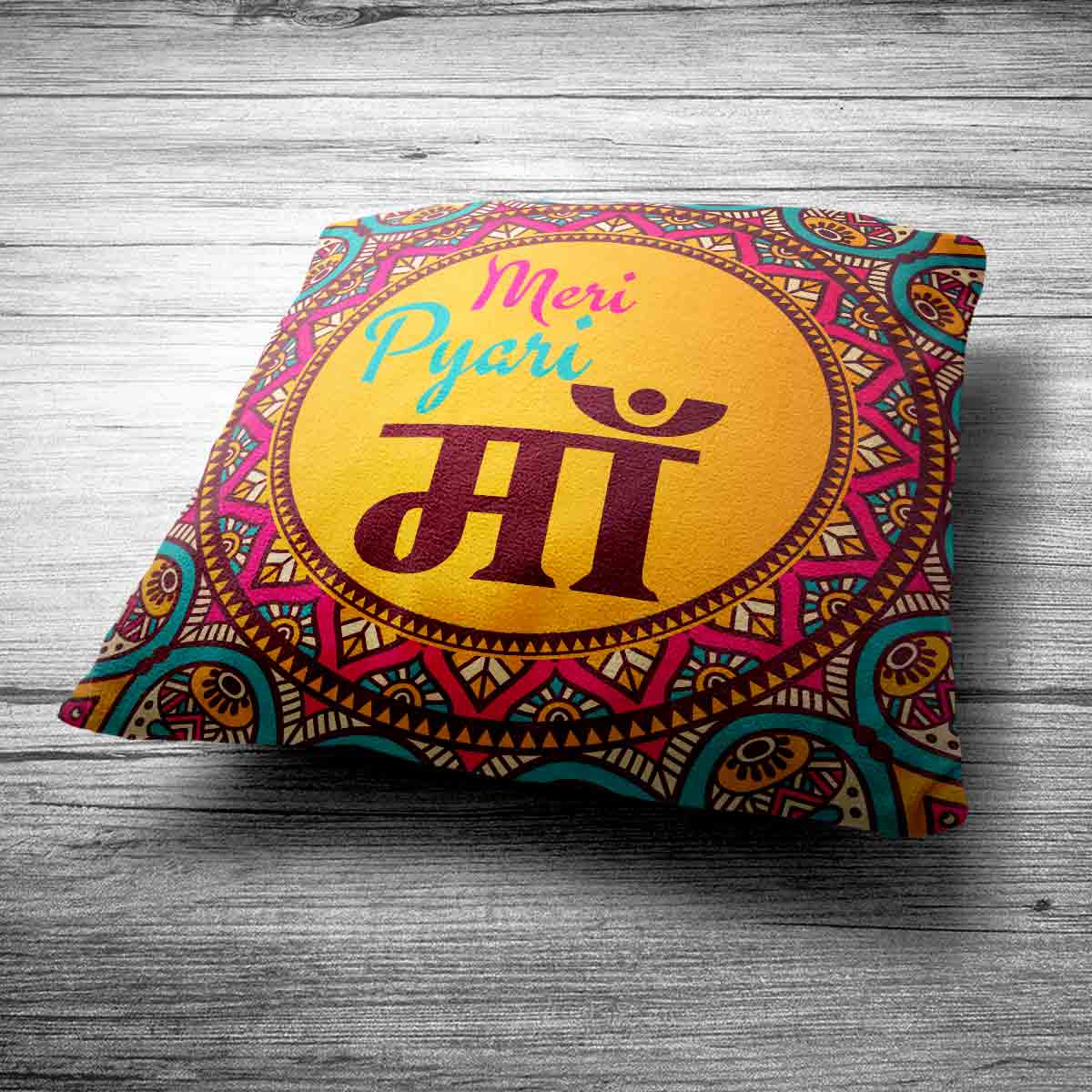 Mere Pyari Maa Cushion Gift for Mother's Day 6