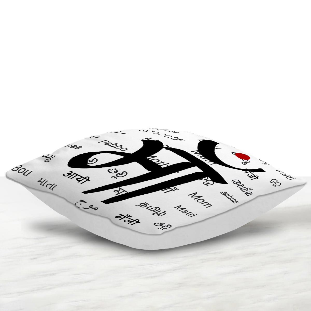 Maa Multi-Lingual Cushion Gift for Mom 2