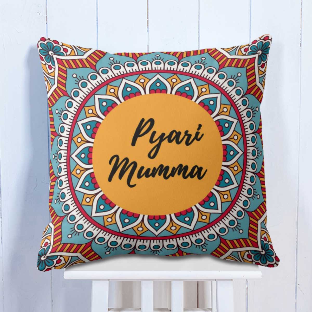 Pyari Mumma Cushion Gift for Mother's Day 1