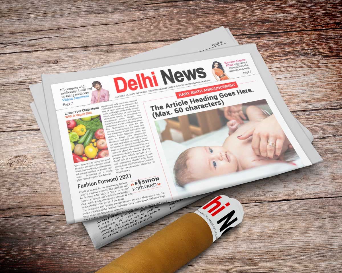 Personalised Newspaper Front Page Birth Announcement