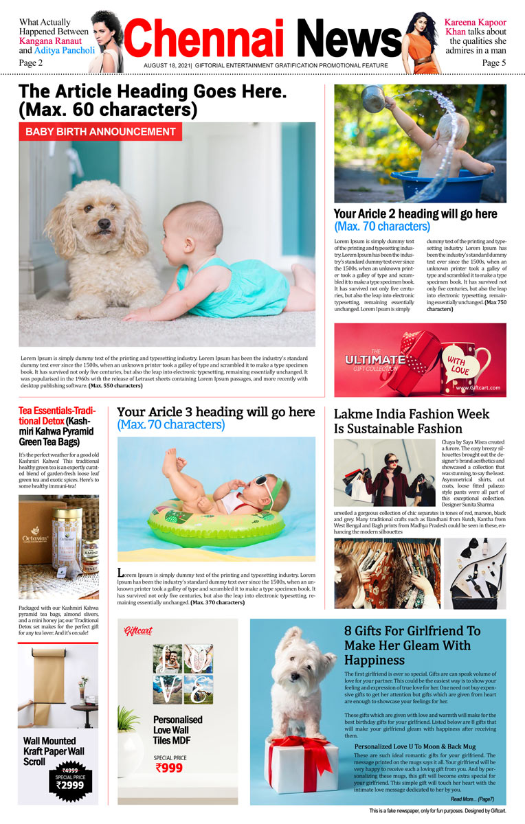 Personalised Newspaper Front Page Birth Announcement