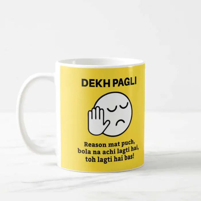 Dekh Bhai Being Engineer Mug