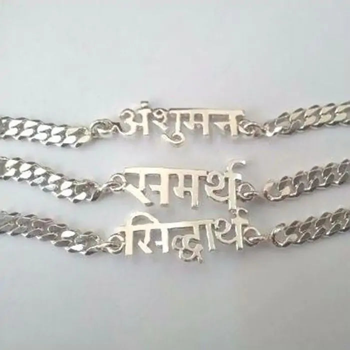 Buy Handmade Mens Bracelet Engraved Name Bracelet Dad Bracelet Online in  India 