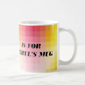 Personalised Colourful Name Mug