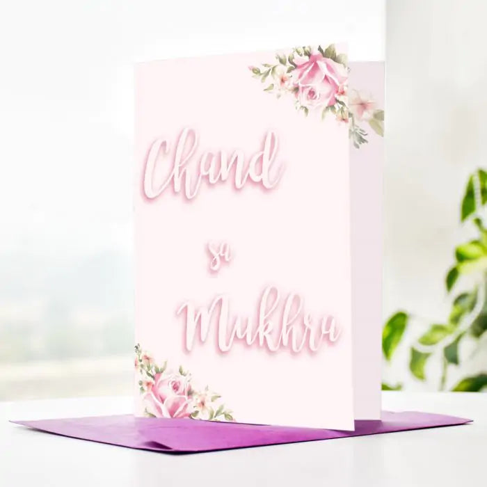 Chand Sa Mukhda - Mirror Card-2