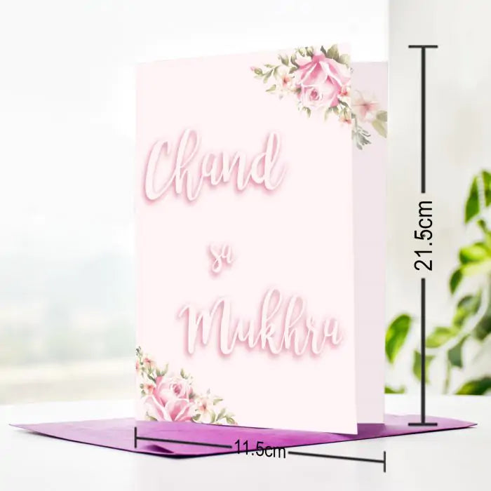 Chand Sa Mukhda - Mirror Card-4