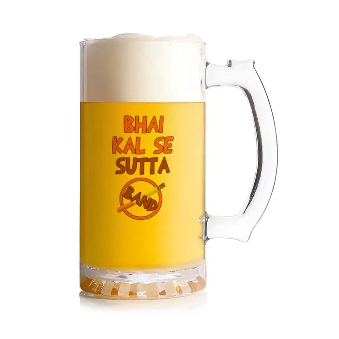 Bhai Kal Se Sutta Band Beer Mug 600ml - Beer Lover Gift
