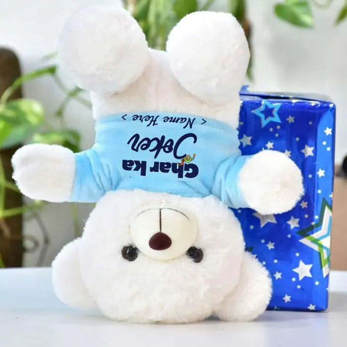 Personalised Ghar Ka Joker T-Shirt Teddy-2