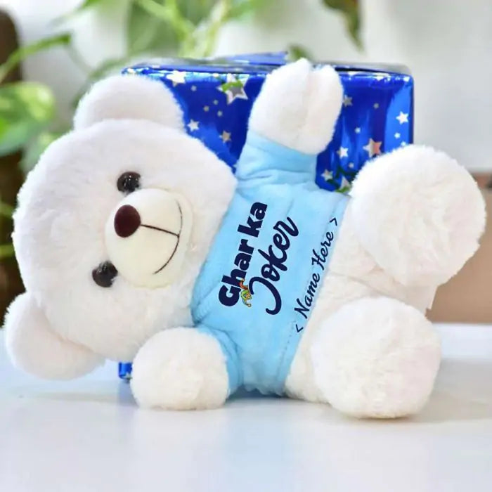 Personalised Ghar Ka Joker T-Shirt Teddy-3