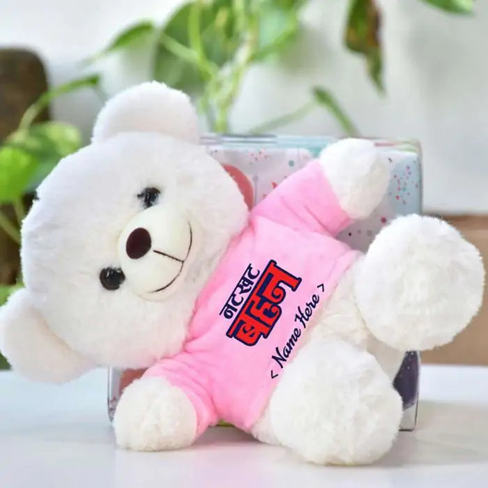 Personalised Natkhat Behen T-Shirt Teddy-2