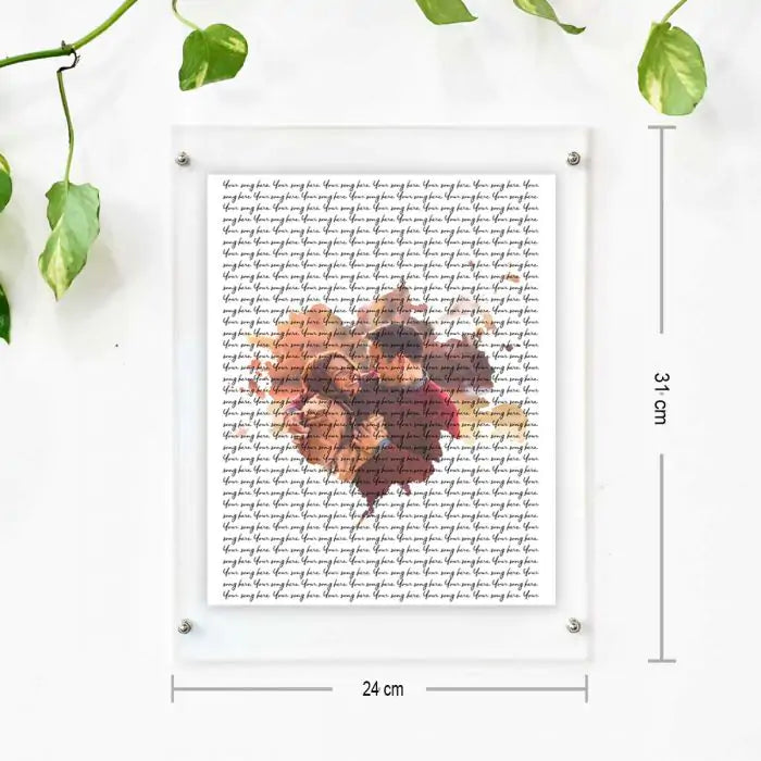Personalised Our Song Poster Frame