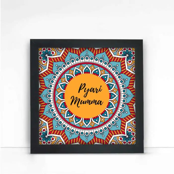 Pyari Mumma Frame Gift For Mom-1