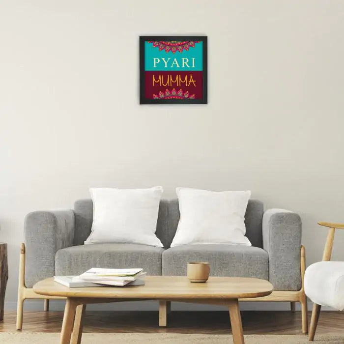 Pyari Mumma Frame Gift For Mother's Day 2
