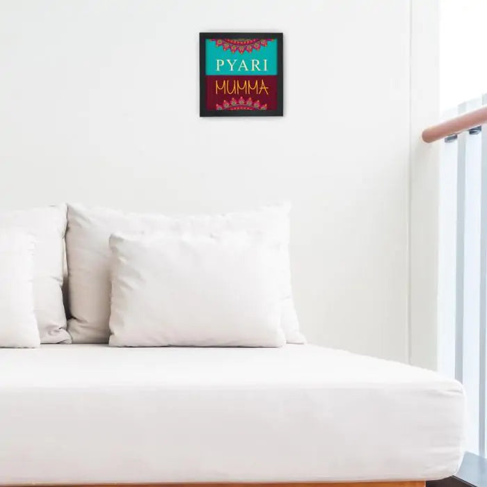 Pyari Mumma Frame Gift For Mother's Day 3