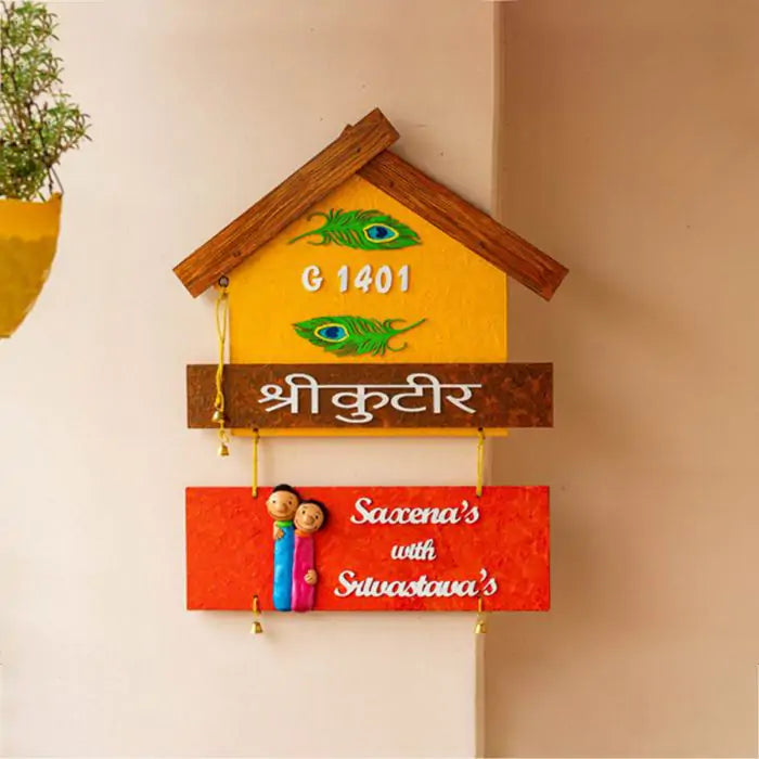 Customized designer handcrafted hut shaped couple nameplate