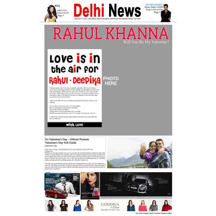 #Variant_News Template 1