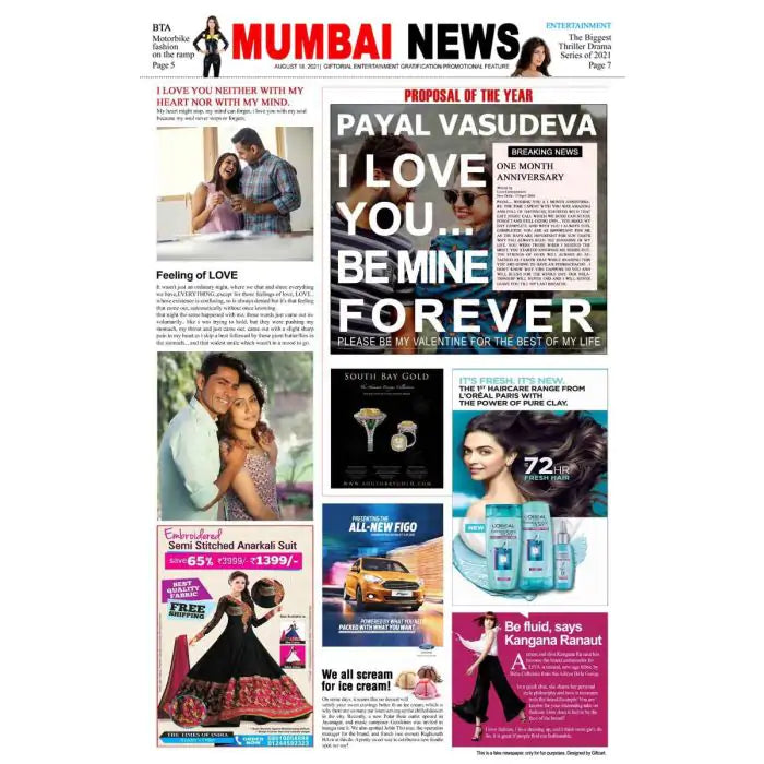 #Variant_News Template 2