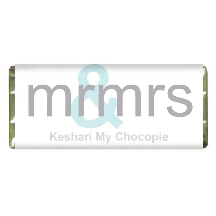 Personalised Choco Bar For Couples