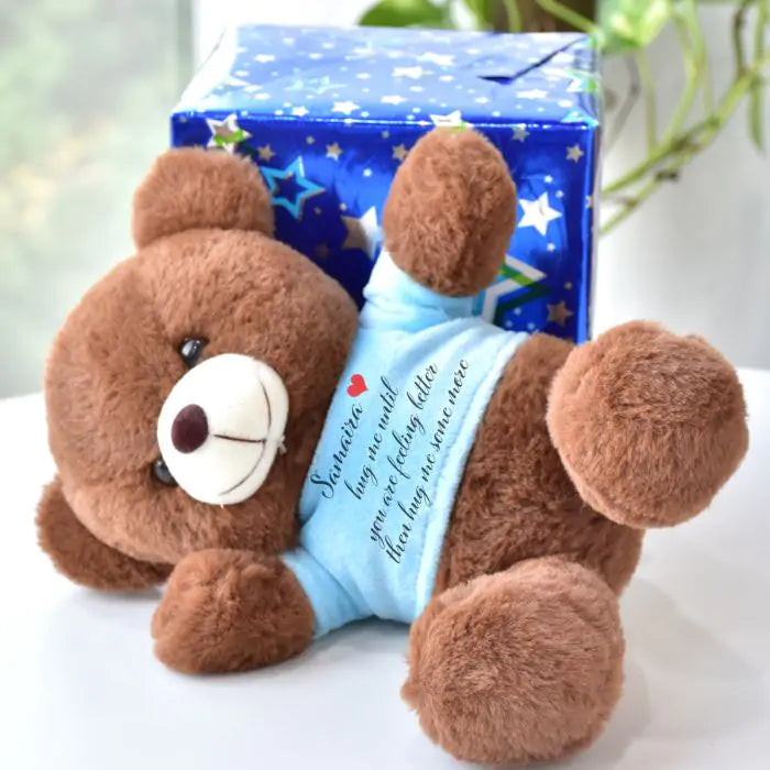 Personalised Name Printed Get Well Soon Brown Teddy Bear for Couple 2