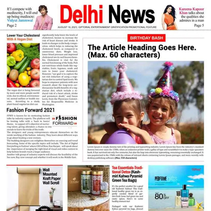 Personalised Birthday Newspaper